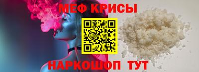 МДПВ Апшеронск