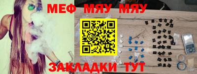 спиды Апрелевка