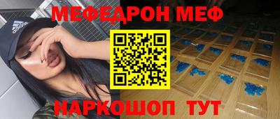 спиды Апрелевка