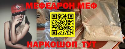 амфетамин Канаш