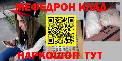 бошки Аргун