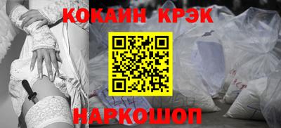 МДПВ Апшеронск