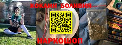 бошки Аргун