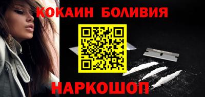 амфетамин Канаш