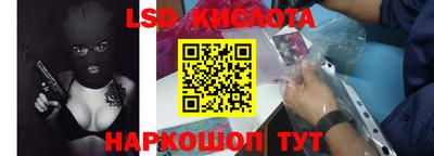 бошки Аргун