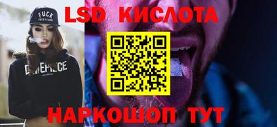 амфетамин Канаш