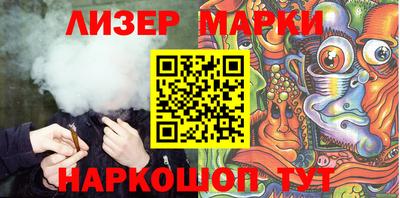 МДПВ Апшеронск