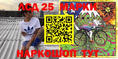 МДПВ Апшеронск