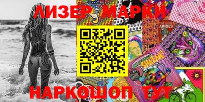 МДПВ Апшеронск