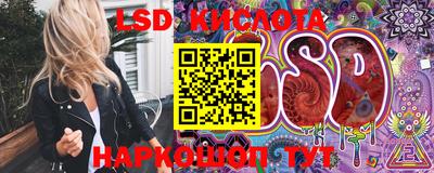 бошки Аргун