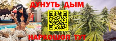 МДПВ Апшеронск