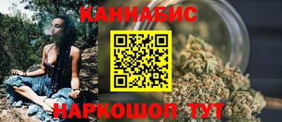 МДПВ Апшеронск