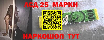 амфетамин Канаш