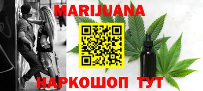 бошки Аргун