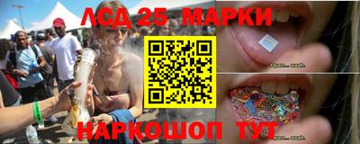 амфетамин Канаш