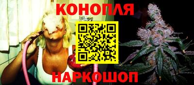 амфетамин Канаш
