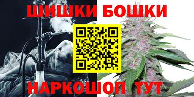 амфетамин Канаш