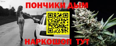 амфетамин Канаш