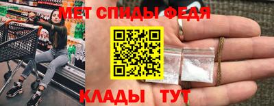 бошки Кандалакша