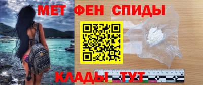 индика Камышлов