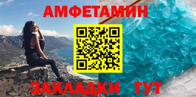 индика Камышлов