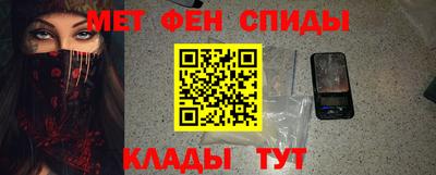 бошки Аргун