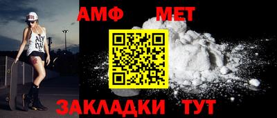 бошки Аргун