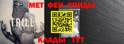 МДПВ Апшеронск