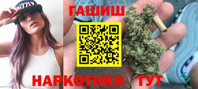 бошки Аргун