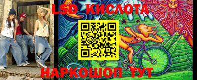 МДПВ Апшеронск