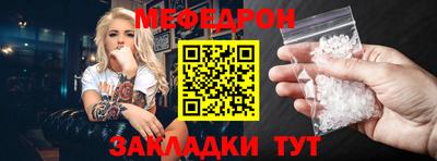 спиды Апрелевка