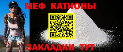 PSILOCYBIN Ангарск