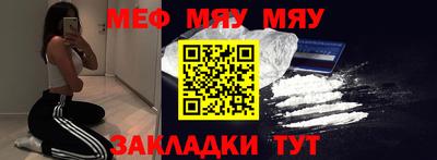 бошки Кандалакша